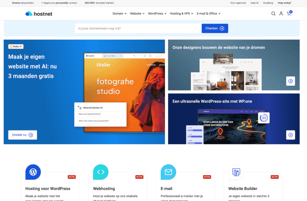 Hostnet screenshot review